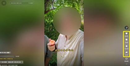 21天涨粉50万!变现14万!抖音新式养生视频玩法太猛了,附详细流程-颜夕资源网-第18张图片 21天涨粉50万!变现14万!抖音新式养生视频玩法太猛了,附详细流程-颜夕资源网-第18张图片