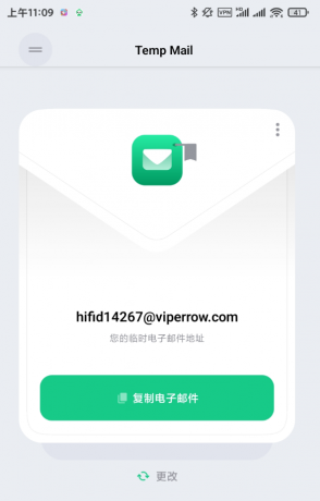 无限邮箱是一款强大的电子邮箱App,为用户提供无限容量的邮箱存储空间-颜夕资源网-第17张图片 无限邮箱是一款强大的电子邮箱App,为用户提供无限容量的邮箱存储空间-颜夕资源网-第17张图片