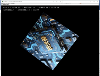 网吧装机测试用显卡、内存、cpu 压力测试工具-颜夕资源网-第17张图片 网吧装机测试用显卡、内存、cpu 压力测试工具-颜夕资源网-第17张图片