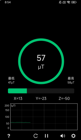 金属探测器 一款可以使用设备磁传感器测量磁场强度-颜夕资源网-第17张图片 金属探测器 一款可以使用设备磁传感器测量磁场强度-颜夕资源网-第17张图片