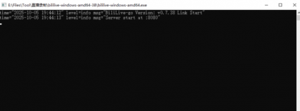多平台的直播录制工具 bililive-go_v0.7.38-颜夕资源网-第17张图片 多平台的直播录制工具 bililive-go_v0.7.38-颜夕资源网-第17张图片