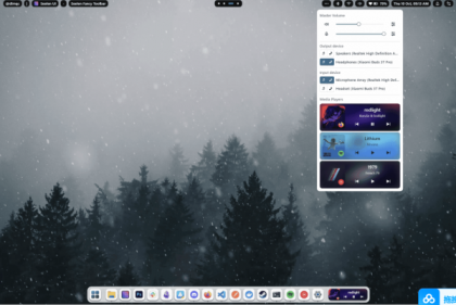Seelen UI v2.4.4(系统美化程序)-颜夕资源网-第18张图片 Seelen UI v2.4.4(系统美化程序)-颜夕资源网-第18张图片