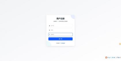 一个自建的短网址源码分享-颜夕资源网-第17张图片 一个自建的短网址源码分享-颜夕资源网-第17张图片
