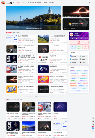 onenav导航源码一为主题wordpres主题工具箱主题模板网站源码搭建-颜夕资源网-第20张图片 onenav导航源码一为主题wordpres主题工具箱主题模板网站源码搭建-颜夕资源网-第20张图片