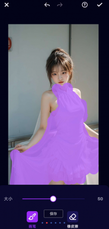 涂鸦成图,图生图,文生图,AI扩图,局部重绘,AI换脸等功能-颜夕资源网-第17张图片 涂鸦成图,图生图,文生图,AI扩图,局部重绘,AI换脸等功能-颜夕资源网-第17张图片