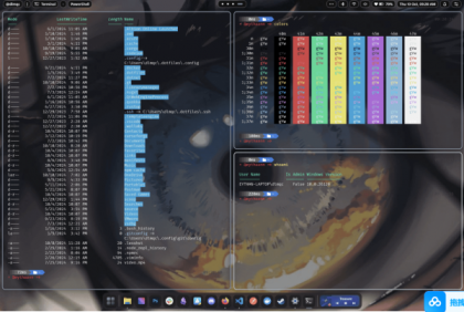 Seelen UI v2.4.4(系统美化程序)-颜夕资源网-第19张图片 Seelen UI v2.4.4(系统美化程序)-颜夕资源网-第19张图片