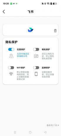 魔盒Pro 1.8.1----分身多开、打卡-颜夕资源网-第18张图片 魔盒Pro 1.8.1----分身多开、打卡-颜夕资源网-第18张图片