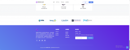 彩虹聚合登录素颜同款首页简约模板-颜夕资源网-第21张图片 彩虹聚合登录素颜同款首页简约模板-颜夕资源网-第21张图片