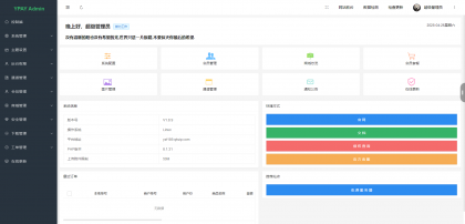 源支付v7开源版1.8.9源码附带云端源码+挂机软件-颜夕资源网-第20张图片 源支付v7开源版1.8.9源码附带云端源码+挂机软件-颜夕资源网-第20张图片