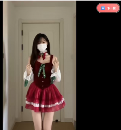 随机美女热舞源码分享 带接口-颜夕资源网-第18张图片