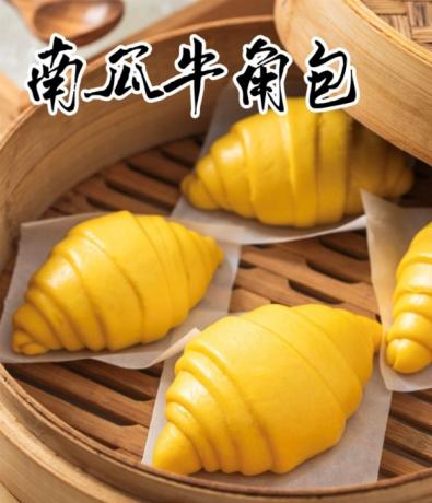 8款国潮中式馒头21款馅料技术配方教程花式馒头制作技术视频教程-颜夕资源网-第27张图片 8款国潮中式馒头21款馅料技术配方教程花式馒头制作技术视频教程-颜夕资源网-第27张图片