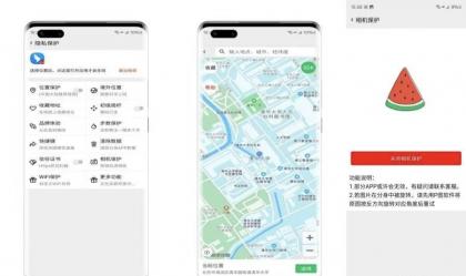 西瓜助手pro虚拟定位+拍照替换+WiFi修改+无限多开解锁永久vip版-颜夕资源网-第17张图片 西瓜助手pro虚拟定位+拍照替换+WiFi修改+无限多开解锁永久vip版-颜夕资源网-第17张图片