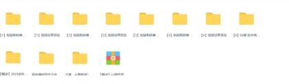 抖音短视频剪辑专业版转场素材-颜夕资源网-第17张图片 抖音短视频剪辑专业版转场素材-颜夕资源网-第17张图片
