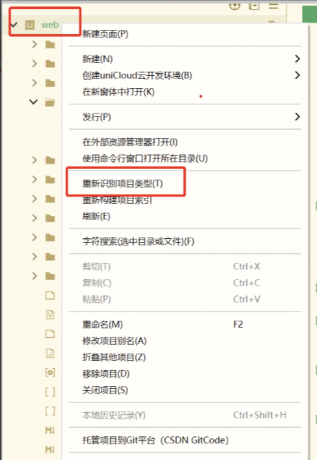 成人情趣商城系统源码02-颜夕资源网-第26张图片 成人情趣商城系统源码02-颜夕资源网-第26张图片