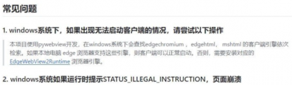 小宾AI抠图 v0.2.5-颜夕资源网-第22张图片 小宾AI抠图 v0.2.5-颜夕资源网-第22张图片