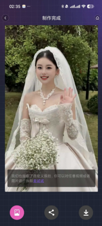 HelloFace 6.3.0 AI视频换脸软件解锁会员版-颜夕资源网-第18张图片 HelloFace 6.3.0 AI视频换脸软件解锁会员版-颜夕资源网-第18张图片