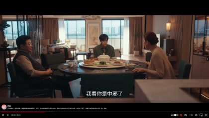 最新影视电脑端-海量资源 秒加载观看-颜夕资源网-第17张图片 最新影视电脑端-海量资源 秒加载观看-颜夕资源网-第17张图片