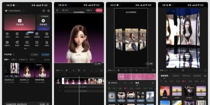 快影 v7.16 解锁会员 多种ai功能 解锁草稿-颜夕资源网-第17张图片 快影 v7.16 解锁会员 多种ai功能 解锁草稿-颜夕资源网-第17张图片