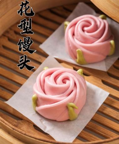 8款国潮中式馒头21款馅料技术配方教程花式馒头制作技术视频教程-颜夕资源网-第26张图片 8款国潮中式馒头21款馅料技术配方教程花式馒头制作技术视频教程-颜夕资源网-第26张图片