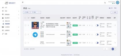 TG发卡机器人-支持USDT/双语言（独角数版本）-颜夕资源网-第20张图片