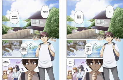漫画翻译工具Saber Translator2.5.1-颜夕资源网-第20张图片 漫画翻译工具Saber Translator2.5.1-颜夕资源网-第20张图片
