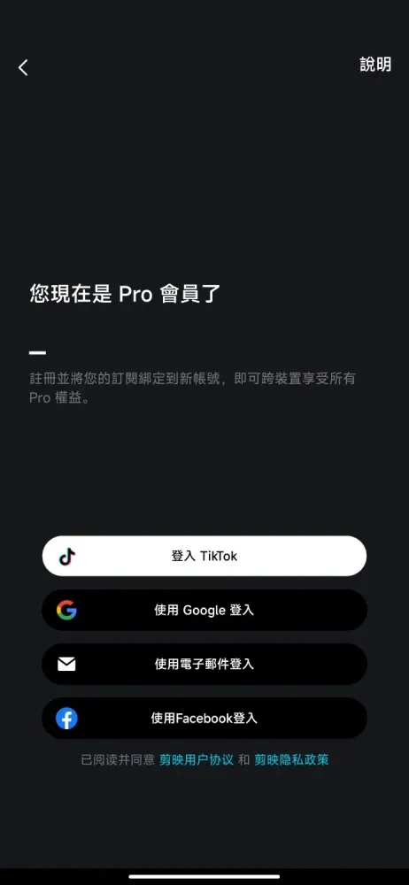 Lightroom11.0.1最新解锁版-Ai图片编辑-颜夕资源网-第18张图片 Lightroom11.0.1最新解锁版-Ai图片编辑-颜夕资源网-第18张图片