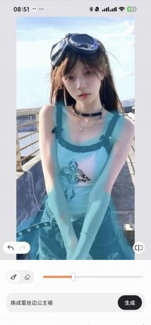 国内网可用 AirBrush 7.22.5 视频消除 一键换衣可去衣服-颜夕资源网-第19张图片 国内网可用 AirBrush 7.22.5 视频消除 一键换衣可去衣服-颜夕资源网-第19张图片