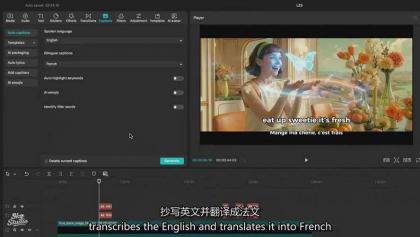 AI影视制作课:从剧本分镜到剪辑包装,用AI打造电影感视频作品-颜夕资源网-第24张图片 AI影视制作课:从剧本分镜到剪辑包装,用AI打造电影感视频作品-颜夕资源网-第24张图片