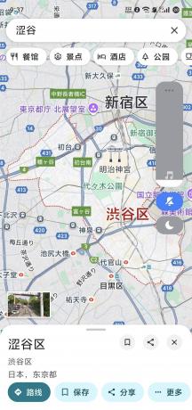 谷歌地图 (街景)3d实景高清-颜夕资源网-第18张图片 谷歌地图 (街景)3d实景高清-颜夕资源网-第18张图片
