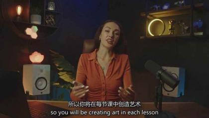 Midjourney AI图像创作课:提示词设计,风格探索,零基础掌握AI绘画核心技能-颜夕资源网-第20张图片 Midjourney AI图像创作课:提示词设计,风格探索,零基础掌握AI绘画核心技能-颜夕资源网-第20张图片