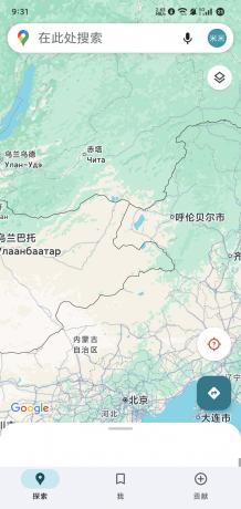 谷歌地图 (街景)3d实景高清-颜夕资源网-第19张图片 谷歌地图 (街景)3d实景高清-颜夕资源网-第19张图片