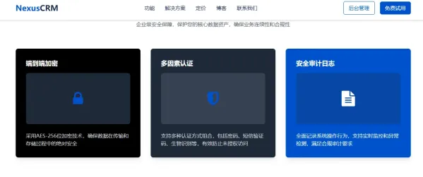 专业的 2B 企业级 CRM 产品宣传网站。网站采用蓝色主题-颜夕资源网-第20张图片 专业的 2B 企业级 CRM 产品宣传网站。网站采用蓝色主题-颜夕资源网-第20张图片