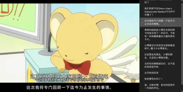 AI字幕生成播放器 LLPlayer 0.2.2-颜夕资源网-第17张图片 AI字幕生成播放器 LLPlayer 0.2.2-颜夕资源网-第17张图片