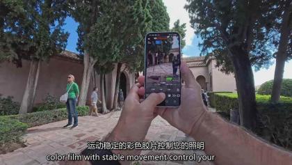 手机电影感拍摄实战课:无需影视经验,普通人也能靠手机打造高质感内容-颜夕资源网-第18张图片 手机电影感拍摄实战课:无需影视经验,普通人也能靠手机打造高质感内容-颜夕资源网-第18张图片