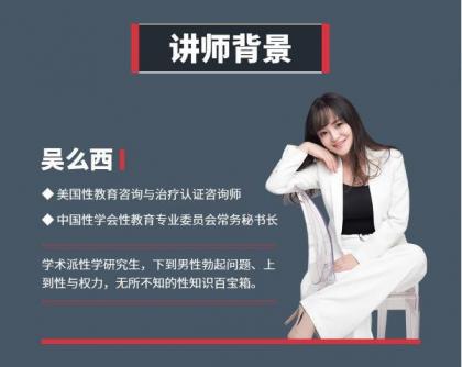 【锁精专家】轻松提升3倍时长 15招技巧完美延时-颜夕资源网-第17张图片 【锁精专家】轻松提升3倍时长 15招技巧完美延时-颜夕资源网-第17张图片