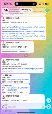 WP 网站监控信息推送到 Telegram 插件MeowBOT,文章,留言,登录-颜夕资源网-第18张图片 WP 网站监控信息推送到 Telegram 插件MeowBOT,文章,留言,登录-颜夕资源网-第18张图片