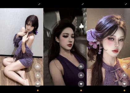 黯笙爱看美女 v1.0.2-颜夕资源网-第18张图片 黯笙爱看美女 v1.0.2-颜夕资源网-第18张图片
