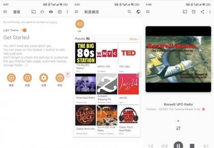 Podcast Addict电台v2025.11.1解锁高级版-颜夕资源网-第17张图片 Podcast Addict电台v2025.11.1解锁高级版-颜夕资源网-第17张图片