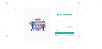 幻影API聚合管理系统V1.2源码-颜夕资源网-第17张图片 幻影API聚合管理系统V1.2源码-颜夕资源网-第17张图片