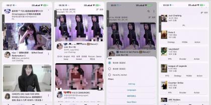 XtraTwitch直播第三方看国外美女游戏-颜夕资源网-第17张图片 XtraTwitch直播第三方看国外美女游戏-颜夕资源网-第17张图片