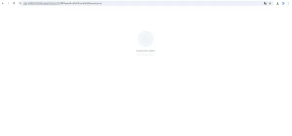 无限邮箱生成 不是临时邮箱 支持API取件-颜夕资源网-第17张图片 无限邮箱生成 不是临时邮箱 支持API取件-颜夕资源网-第17张图片