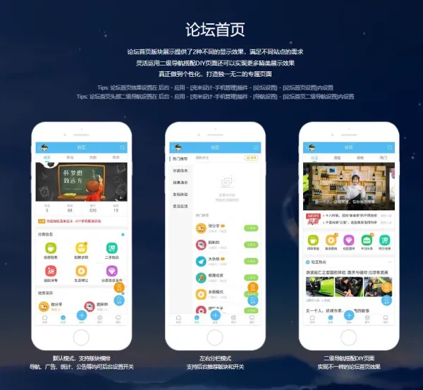 克米设计APP3.6和3.5模板修复版克米设计APP手机版-颜夕资源网-第18张图片 克米设计APP3.6和3.5模板修复版克米设计APP手机版-颜夕资源网-第18张图片