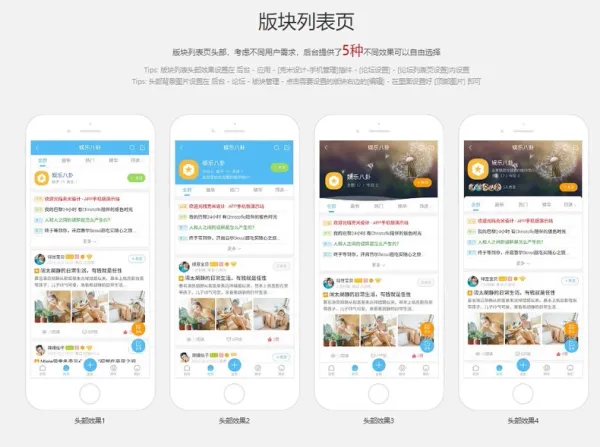 克米设计APP3.6和3.5模板修复版克米设计APP手机版-颜夕资源网-第20张图片 克米设计APP3.6和3.5模板修复版克米设计APP手机版-颜夕资源网-第20张图片