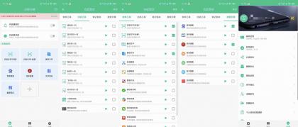 智能识屏v2.1.8解锁会员AI文字识别超强大-颜夕资源网-第17张图片 智能识屏v2.1.8解锁会员AI文字识别超强大-颜夕资源网-第17张图片