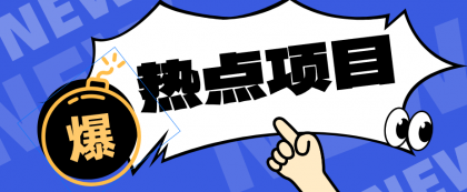 豆包+即梦seedance2.0+剪映,3分钟教会你复刻点赞千万卡通轻动漫新玩法!-颜夕资源网-第17张图片 豆包+即梦seedance2.0+剪映,3分钟教会你复刻点赞千万卡通轻动漫新玩法!-颜夕资源网-第17张图片