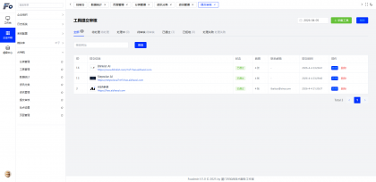 AI导航智能决策系统-颜夕资源网-第18张图片 AI导航智能决策系统-颜夕资源网-第18张图片