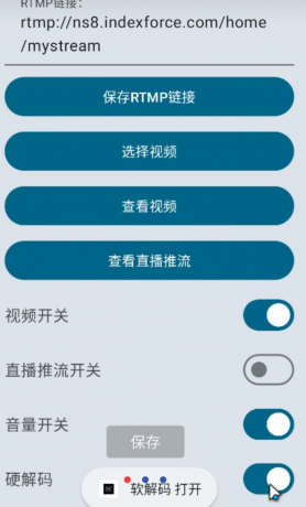 小红发布助手 自动发作品以及评论回复等等功能-颜夕资源网-第17张图片 小红发布助手 自动发作品以及评论回复等等功能-颜夕资源网-第17张图片