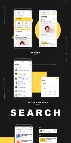 原生社区交友婚恋视频即时通讯双端APP源码ONE兔2.0-颜夕资源网-第18张图片 原生社区交友婚恋视频即时通讯双端APP源码ONE兔2.0-颜夕资源网-第18张图片
