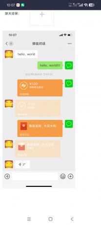 生成器自定义生成恶搞必备-颜夕资源网-第18张图片 生成器自定义生成恶搞必备-颜夕资源网-第18张图片