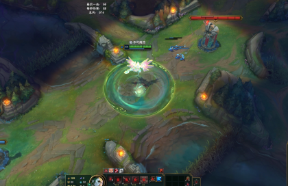[玫瑰助手]LOL英雄联盟6.25免费换肤插件 Python版-颜夕资源网-第17张图片
